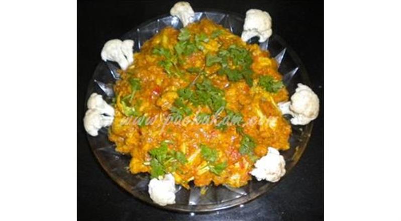 Onion Cauliflower Masala