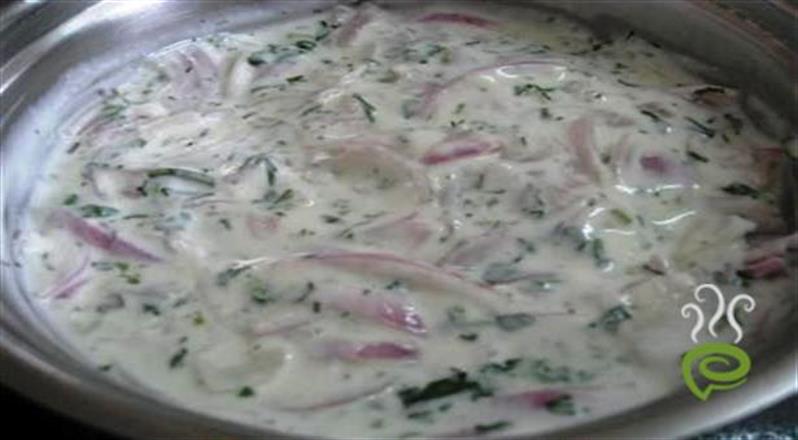 Onion Raita Ready Within 5 Minutes