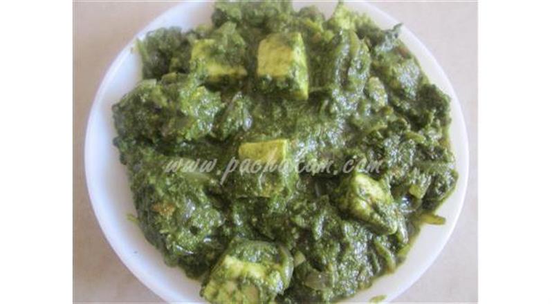 Paalak Paneer