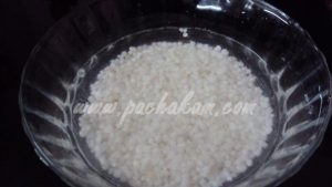 Chowari And Mixed Nut Halwa – pachakam.com