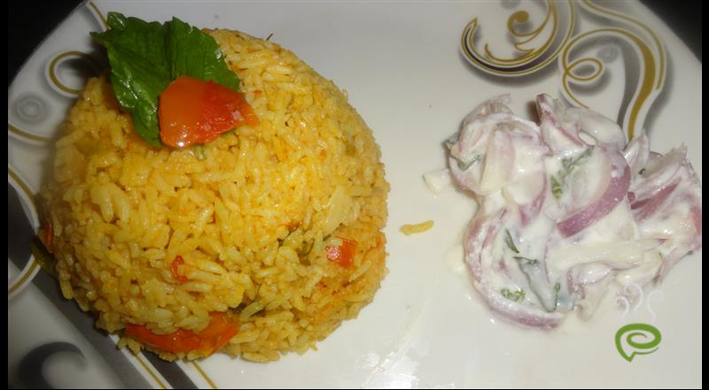 Tomato Biriyani