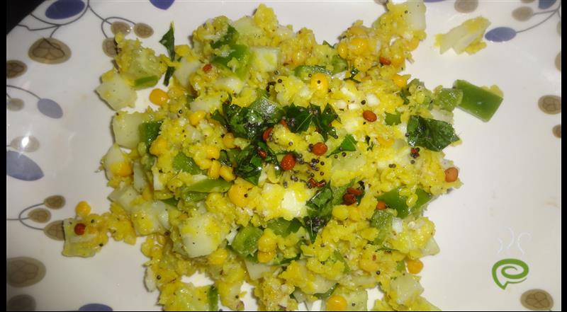 Cooked Moong Dal Salad