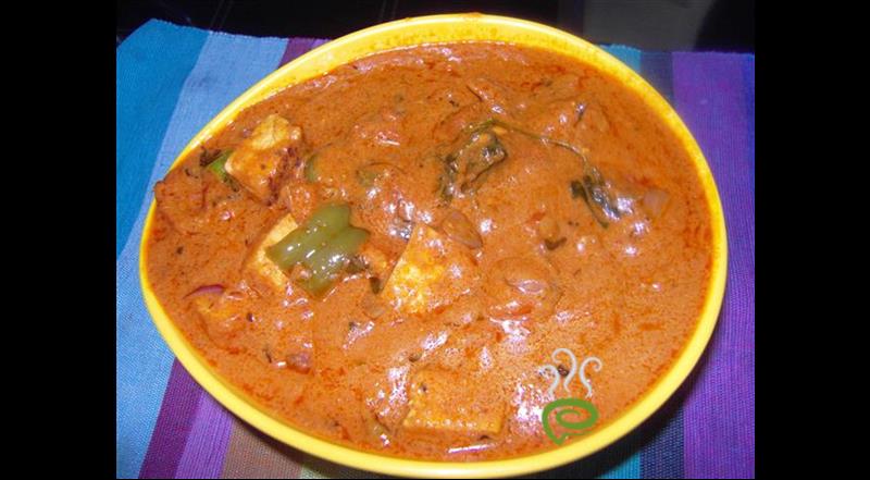 Paneer Tikka Masala Restaurent Style Easy