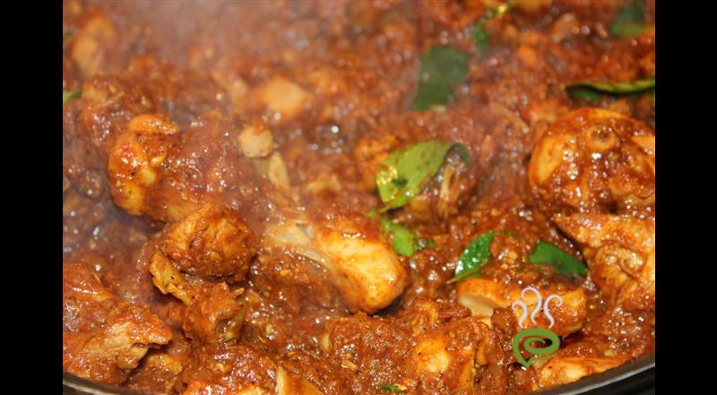 Easy Tasty Chicken Curry