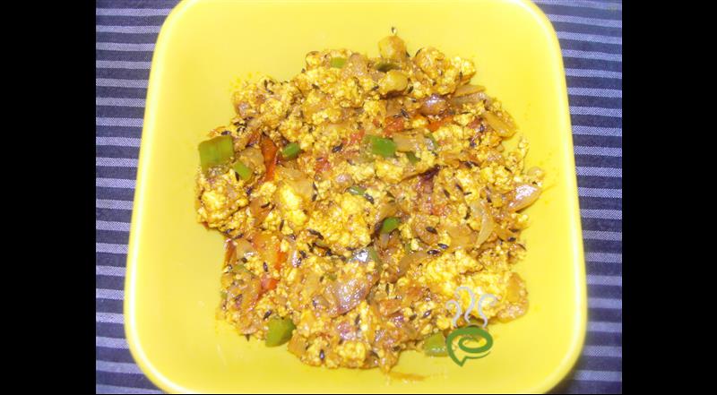 Yummy Paneer Burgi