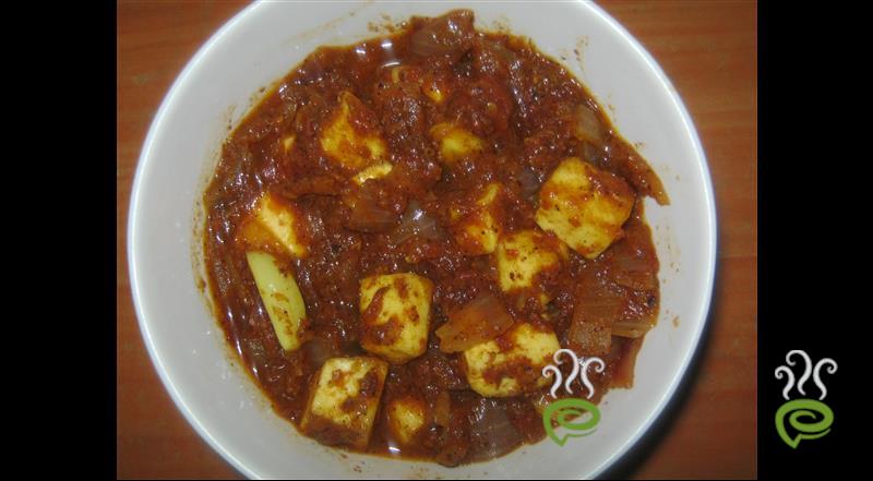 Achari Paneer