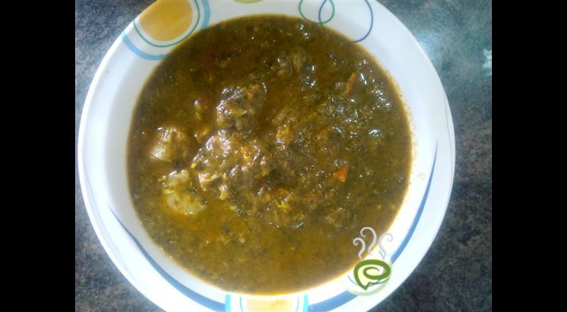 Goungura Mutton Gravy