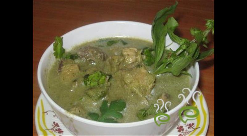 Thai Green Chicken