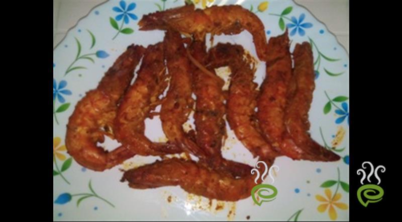 Prawns Fried In Oven