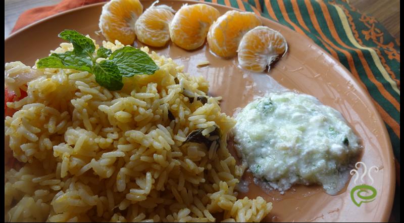 Orange Pulav