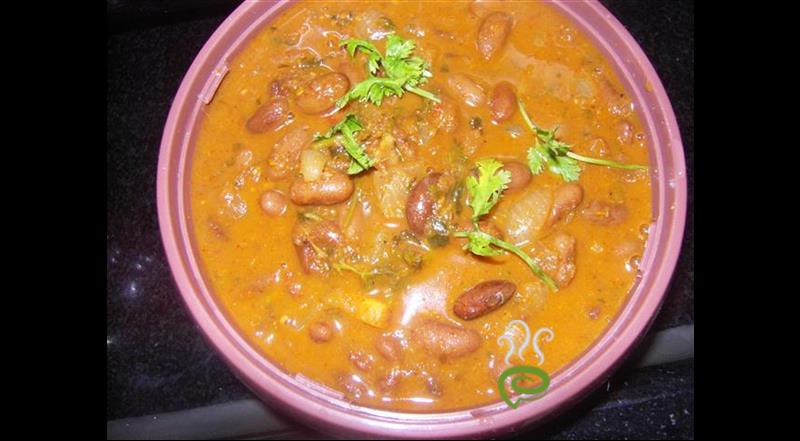 Special Rajma Masala