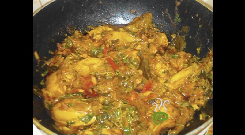 Bista Chicken Curry