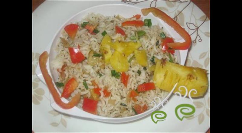 Pineapple Fried Rice