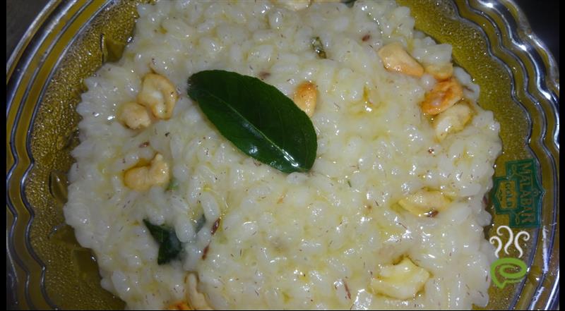 Brown Rice In Dal