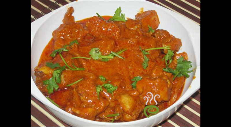 Red Chicken Curry( Mughal Style)
