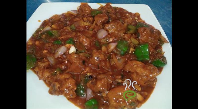 Chilly Chicken In Chinese Style  Easy