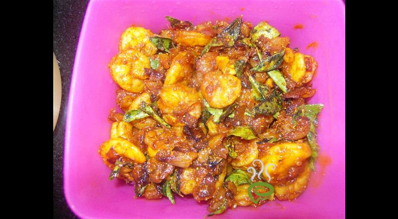 Kerala Traditional  Prawns Fry