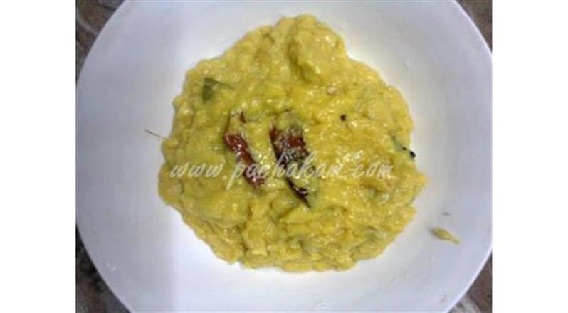 Padavalam With Parippu Curry