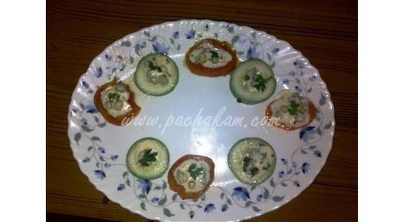 Peas Raita