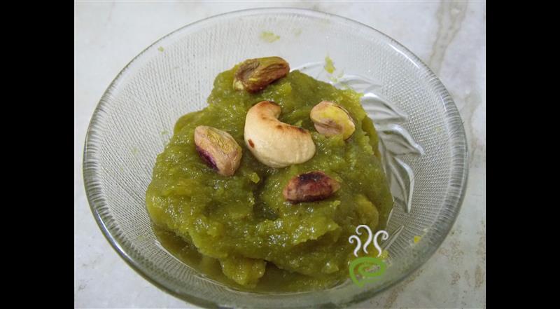 Pista Halwa