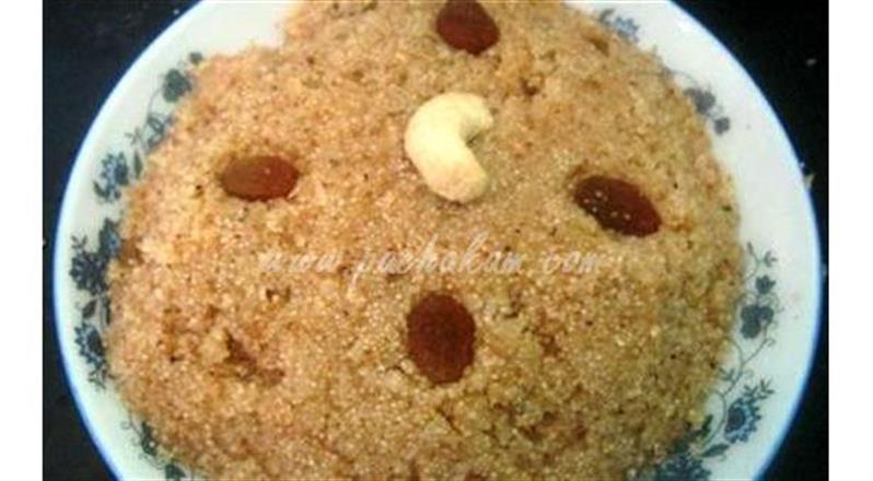 Rava Halwa