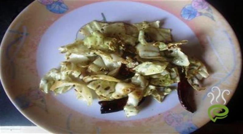 Roasted Cabbage Chat