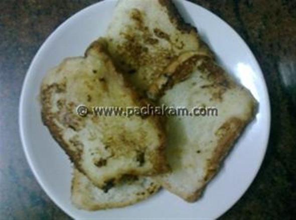 Spicy Bread Roast