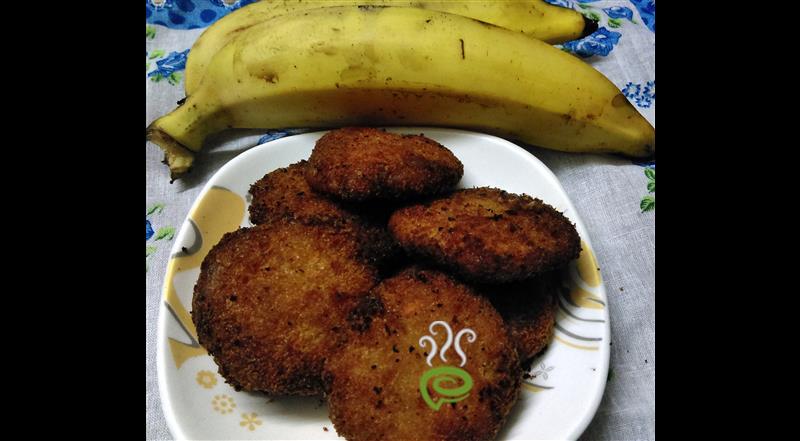 Sweet Banana Cutlet