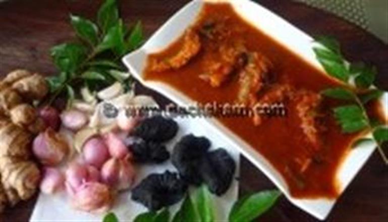 Travancore  Fish Curry