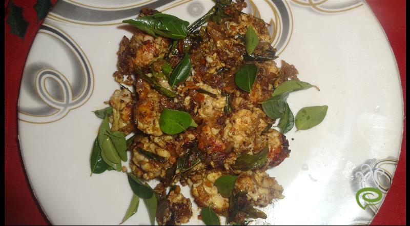 Bheja Pepper Fry