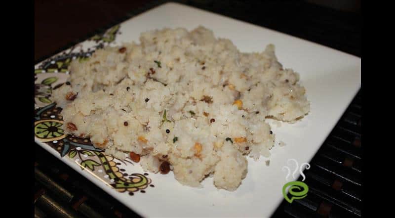 Rice Upma