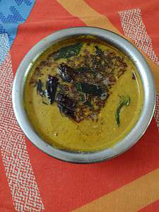 Cherupayar Curd Curry | Cherupayar Thayir Koottaan – pachakam.com